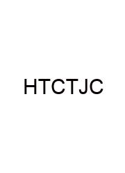 How To Calculate Total Job Cost